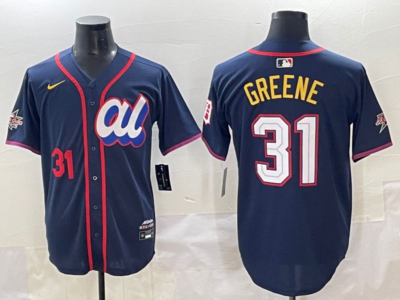Men 2025 Detroit Tigers 31 Greene Blue All star Blank Blue Nike MLB Jersey style 4